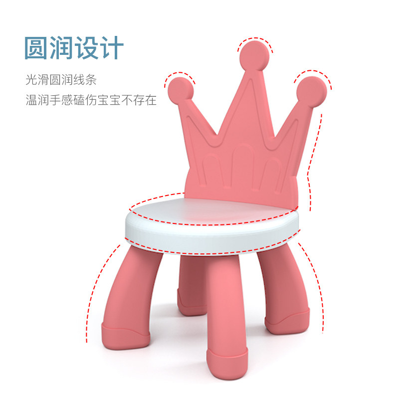 儿童玩具积木桌椅子多功能幼儿园学习小兔椅防滑家用宝宝桌椅套装图片