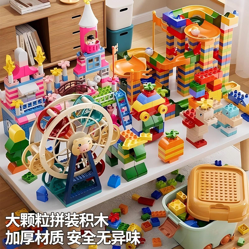 ���ڲ������������ľ1��װ�������Ӻ�/Ȥζ���ǡ�������+������. ���������ƴͼ��ľ3-6������ 26.5Ԫ