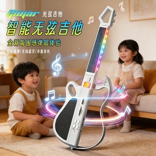 儿童智能蓝牙无弦吉他电子玩具自弹自唱新手入门启蒙乐器可折叠