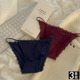 性感迷人系带纯欲冰丝内裤 女纯棉裆透气无痕少女蕾丝边火辣丁字裤