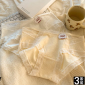 纯欲风性感镂空蕾丝内裤 女甜美奶油色系中腰纯棉5A抗菌女士三角裤