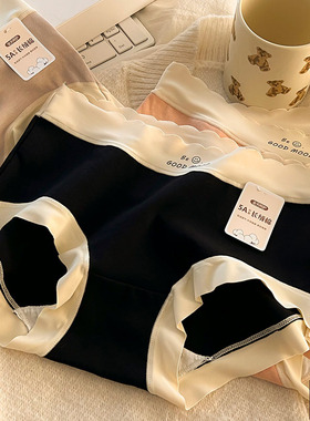 【5A抗菌长绒棉】亲肤内裤女纯棉透气中腰女士三角裤【独立包装】