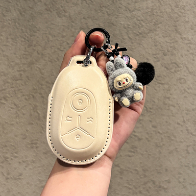 吉利星愿汽车钥匙套--可爱拉布布