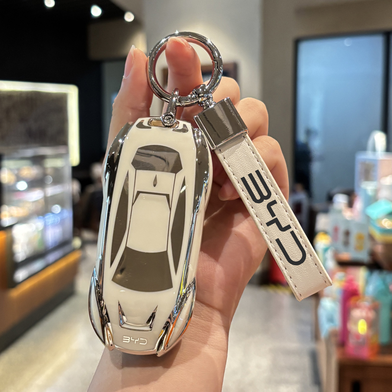 tpu跑车-比亚迪e7汽车专用钥匙套