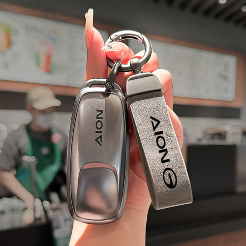 TPU材质埃安专用汽车钥匙套