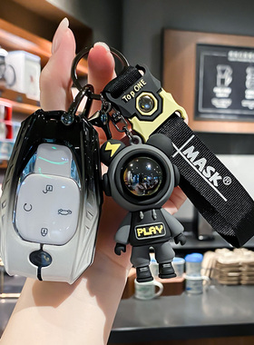 适用24款广汽传祺GS4MAX钥匙套m8宗师大师高级gs3传奇车gs8影豹扣