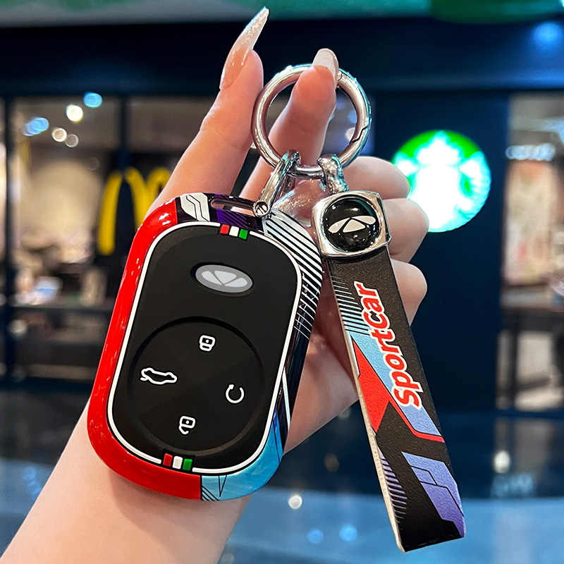 25款风云T11汽车高级全包钥匙套