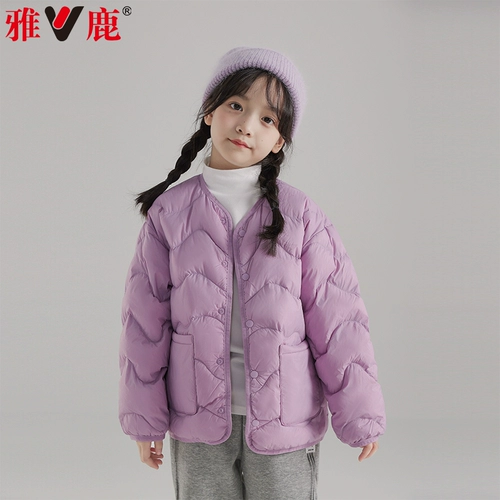 Детский короткий пуховик для мальчиков, демисезонная форма, подходит для подростков