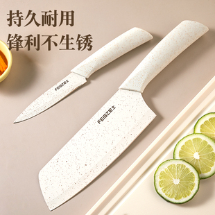 水果刀家用切瓜刀厨房切水果专用刀辅食刀切西瓜刀子办公室用刀具