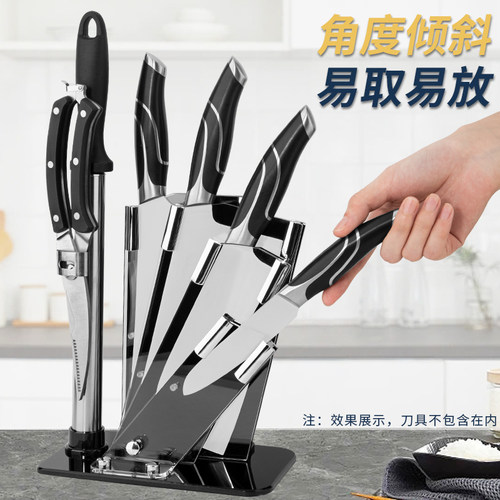 创意压克力刀架厨房用品多功能置物架家用菜刀收纳层架刀架刀座架