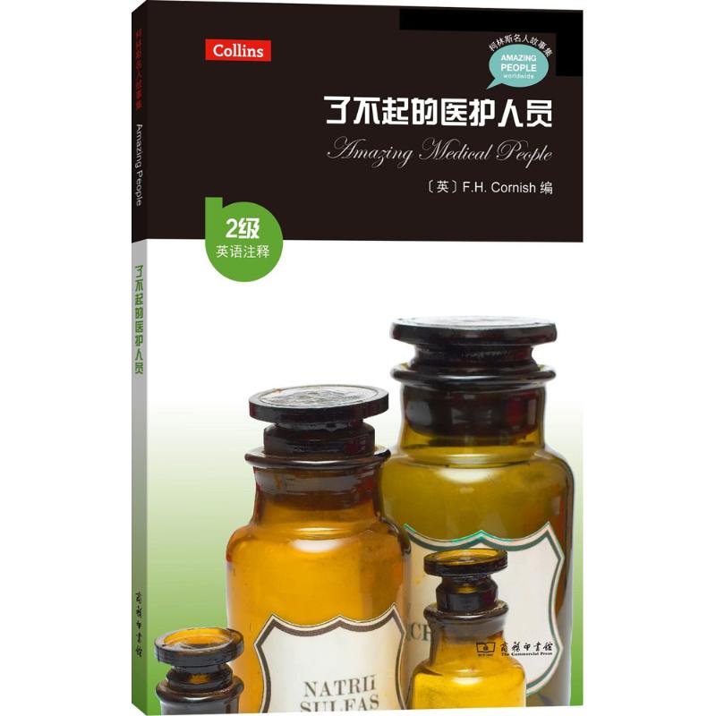 Amazing Health Care personnel (Britain) F.H. Cornish( F.H.Cornish ) Edit Foreign Languages-English books Culture and education commercial pressin the Books/Magazine/Newspaper , Biography , Medical scientist  category - from Buy2taobao.com to provide professional Taobao agent buy service