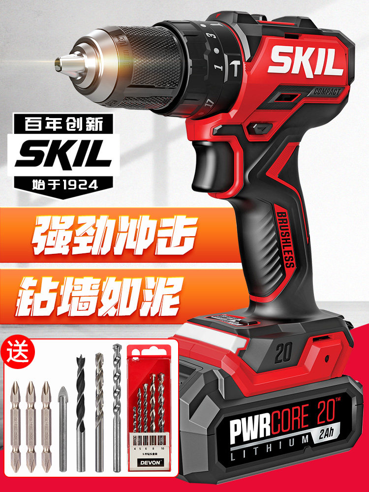 SKIL 브러시리스 홈 인테리어 임팩트 드릴 충전식 전기 스크루 드라이버 리튬 전기 핸드 드릴 전기 도구 6294