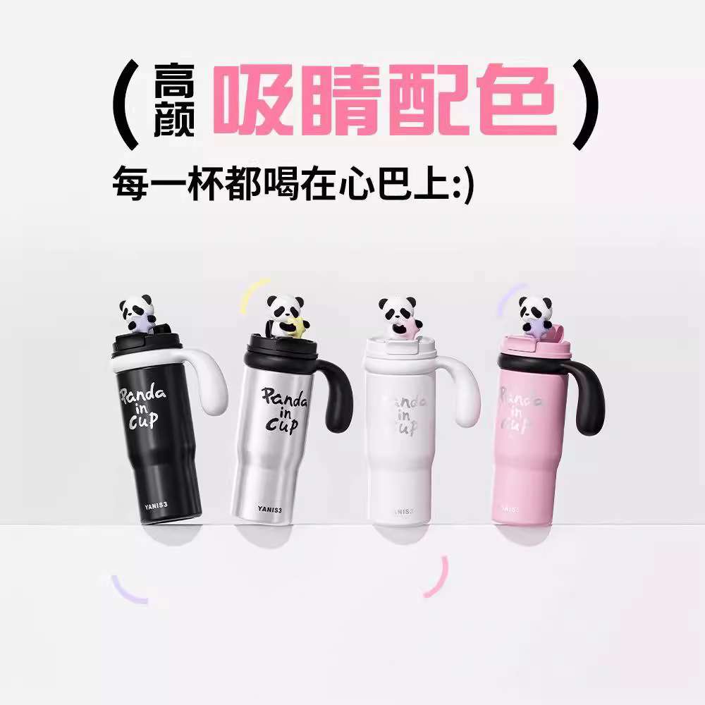 下单改价Y3闪星胖达巨无霸保温杯大容量陶瓷新款吸管水杯冰霸杯子