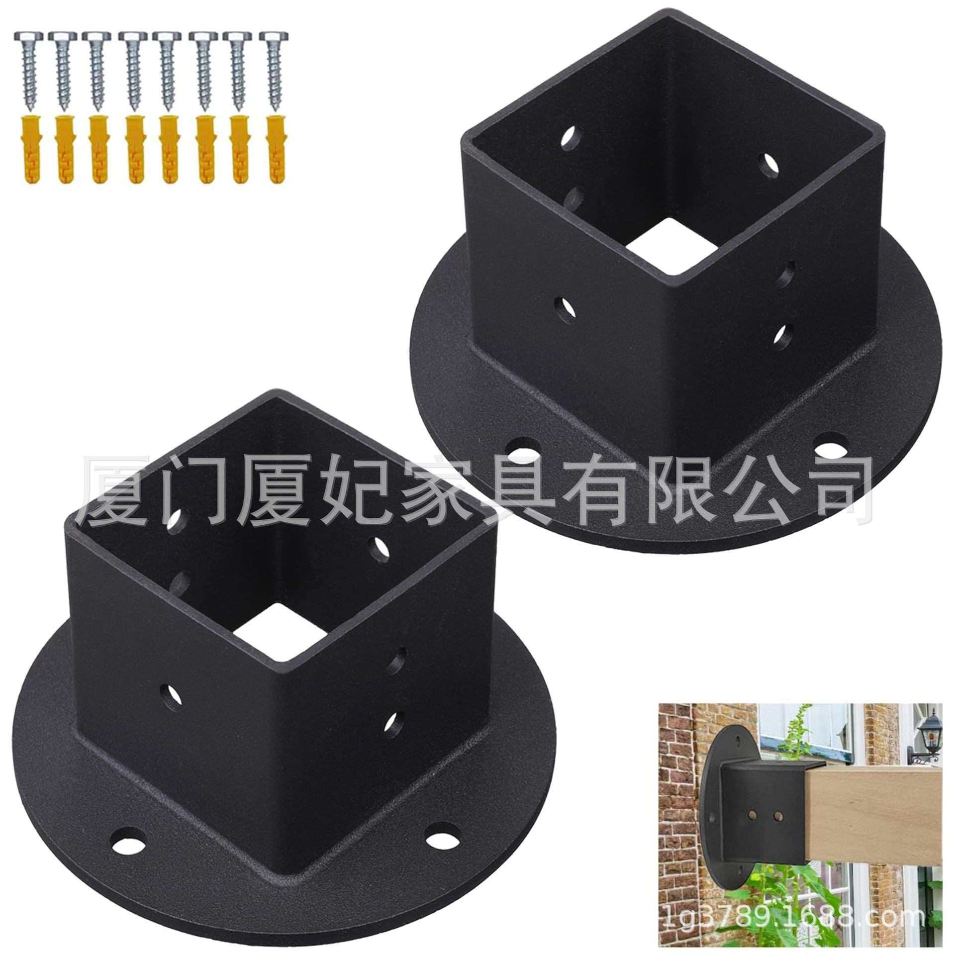 2Pcs Floor Flange 2x2 Post Anchor Base Heavy Duty Solid Squa