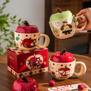 苹果马克杯牛奶咖啡杯情侣对杯陶瓷水杯喝水杯送闺蜜生日圣诞礼物