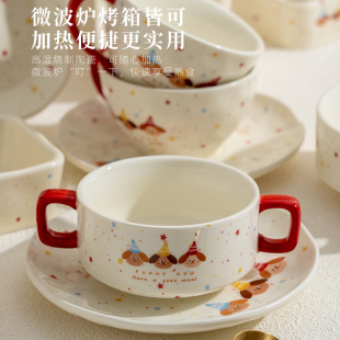 家用米饭碗宝宝吃饭碗带把手 可爱卡通陶瓷双耳碗儿童饭碗2025新款