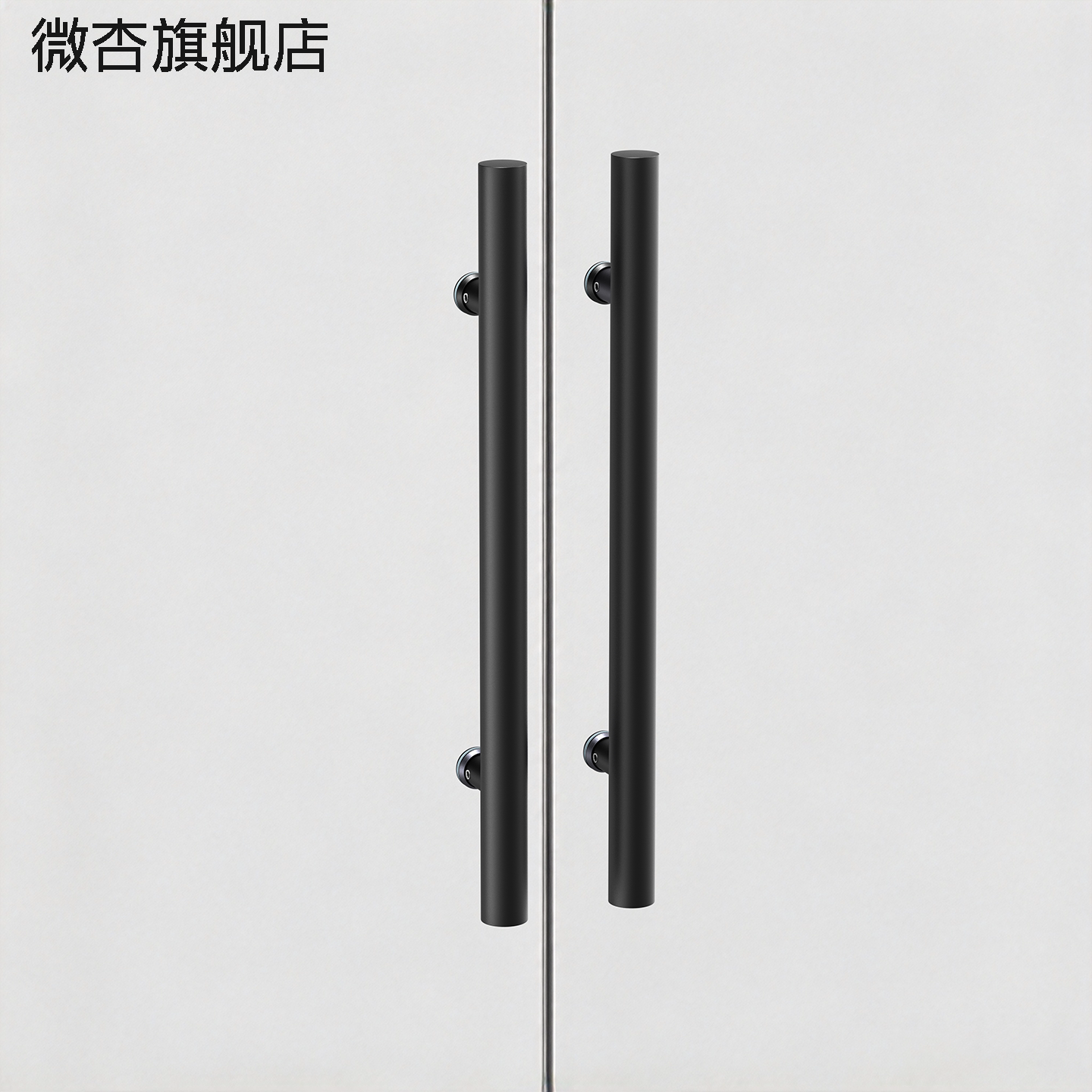 哑黑色玻璃门拉手304不锈钢有框门无框门木门扶手柄大门把手专用