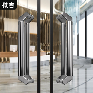 不锈钢玻璃门拉手电镀深灰加厚刀头型斜拐脚酒店有框门推拉门把手