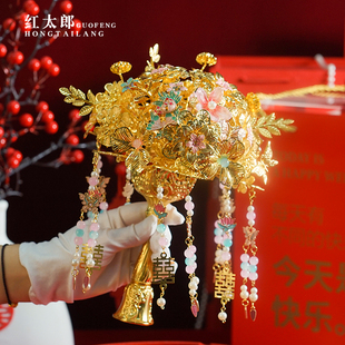 中式秀禾婚礼金色手捧花婚庆装饰高端送礼闺蜜朋友结婚礼品diy