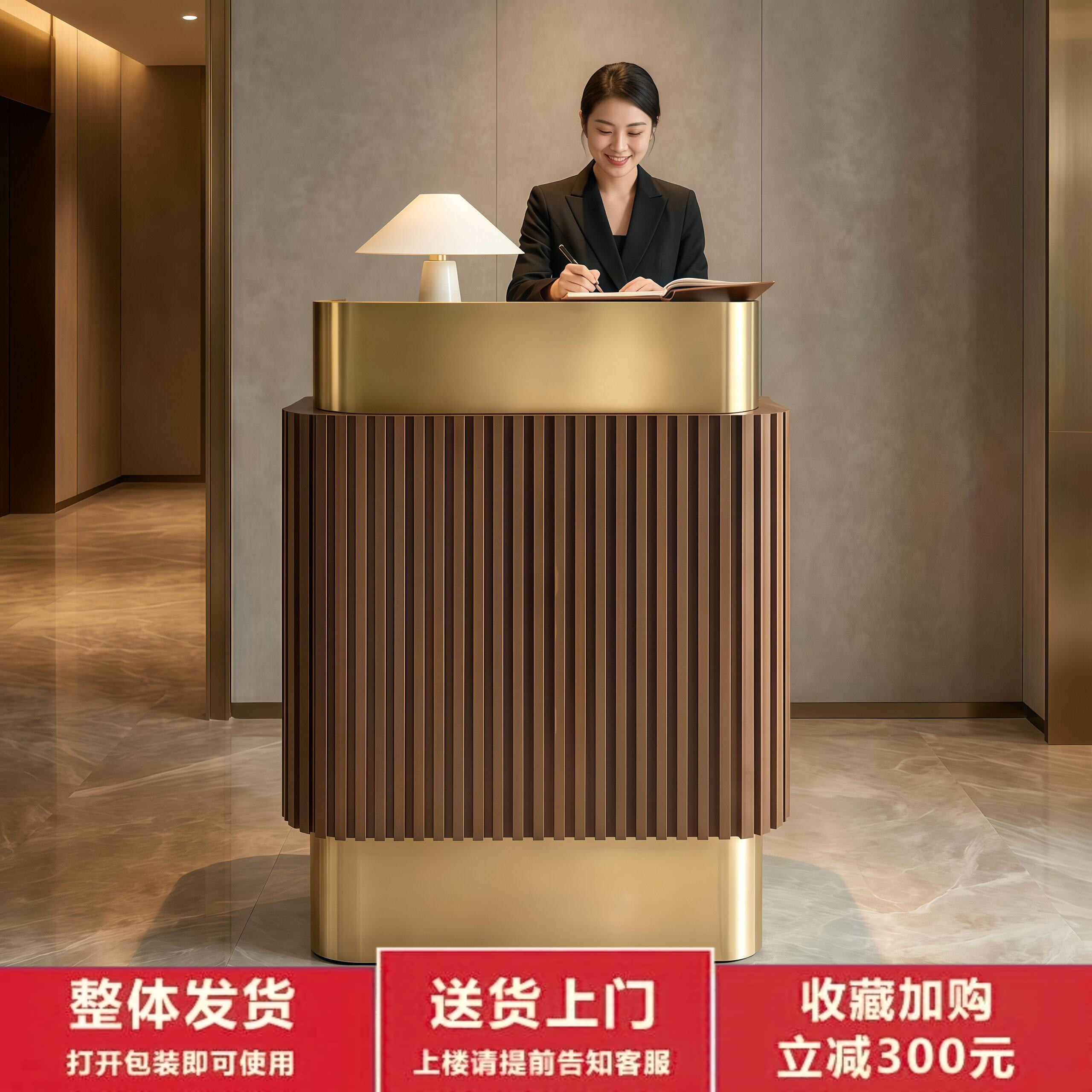公司酒店迎宾台美容院前台不锈钢中式轻奢餐厅收银台接待台吧台桌