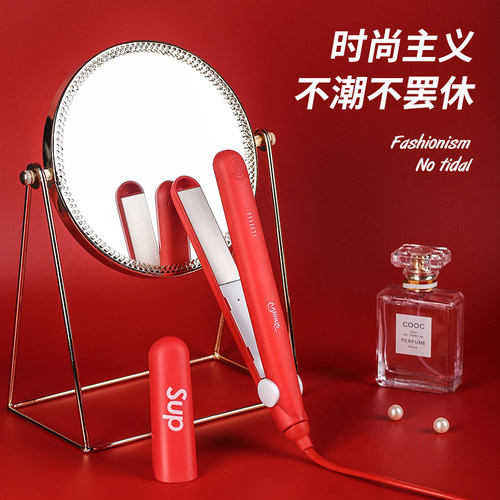 mini夹板aarhus男生发夹