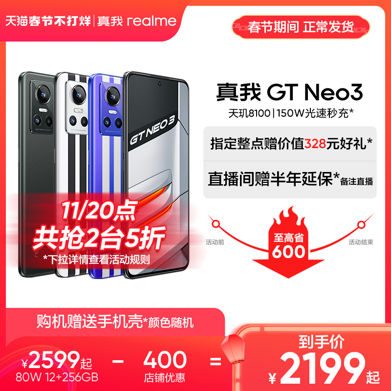 Мобильные телефоны Артикул v6GQqq4sZtznkDkCPGPC0te-O3nYrmSZdgnm0y3u8Z