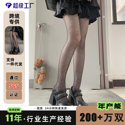 卡泽意袜亮片超薄防勾丝连裤袜