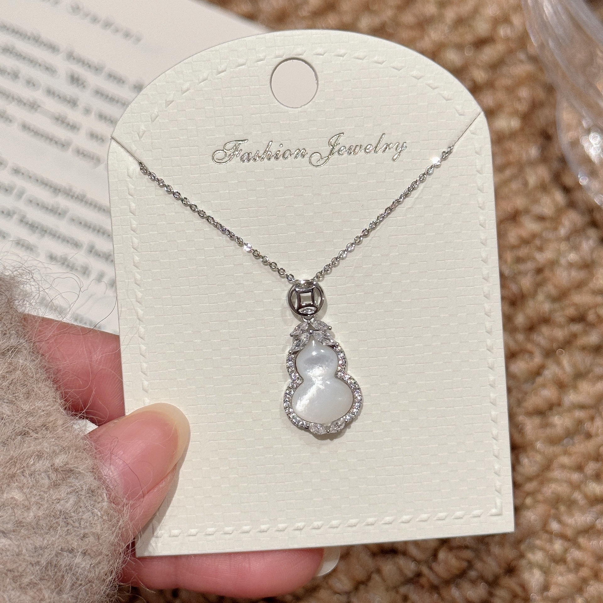 日本品质新款葫芦项链轻奢高级感饰品女天然贝壳时尚锁骨链中国风