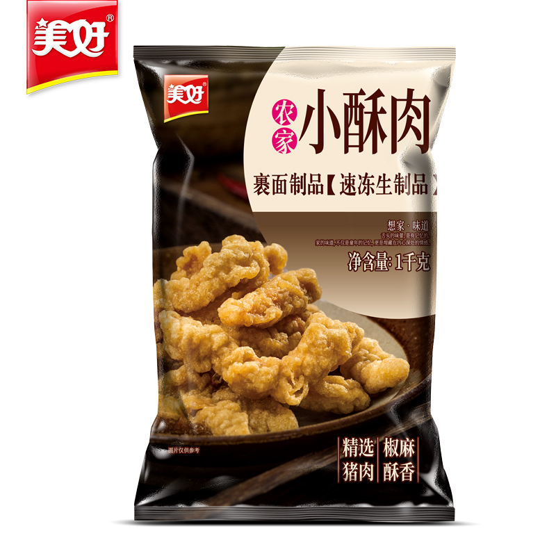 美好农家小酥肉火锅食材冷冻猪肉粒加热油炸小吃半成品20斤装四川