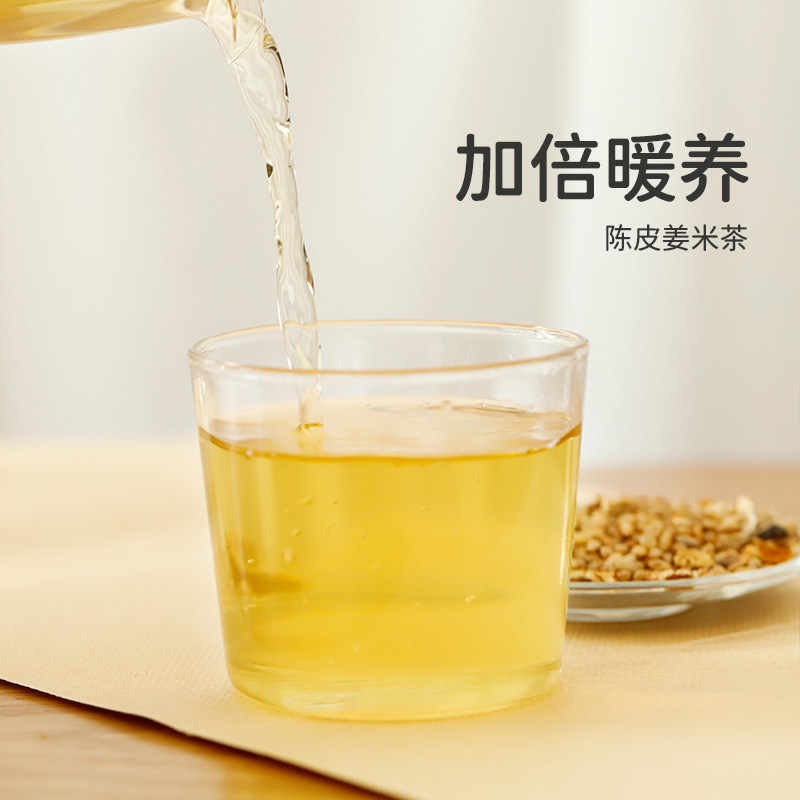 「小羊森林-姜米茶」儿童健康茶夏季姜米茶饮孩子爱喝日常喝水,茶,代用/花草茶,淘宝优惠券,粉丝福利购,淘宝优惠卷