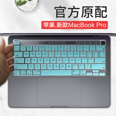 APPLE苹果13.3英寸202