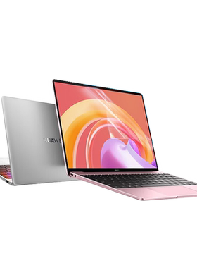 华为MateBook13笔记本屏幕贴膜