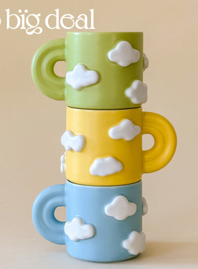 NoBigDeal [漂浮云朵马克杯] 原创小众设计水杯咖啡杯