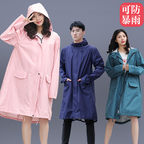 时尚长款全身男士雨披防水可外穿