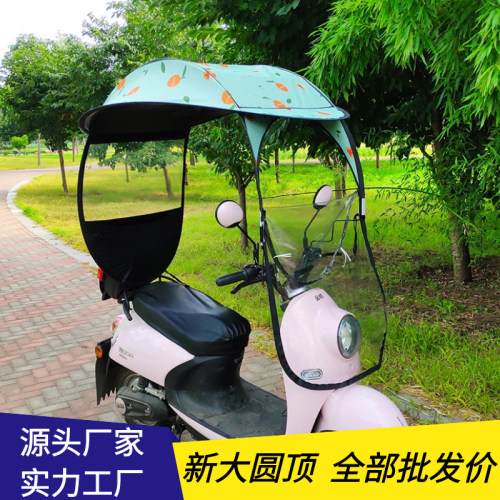 电瓶车雨棚遮阳伞车棚挡雨棚雨伞