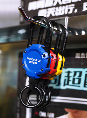 Dezòd EDC伸缩钥匙扣包挂防盗快捷锁钢丝绳磁吸背包 混沌盒子