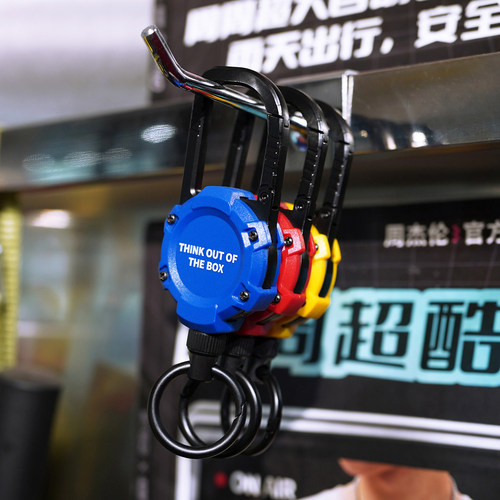 EDC防盗钥匙扣伸缩腰挂