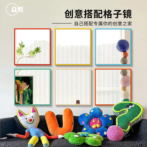 【顺丰包邮】定制拼接镜贴墙防爆