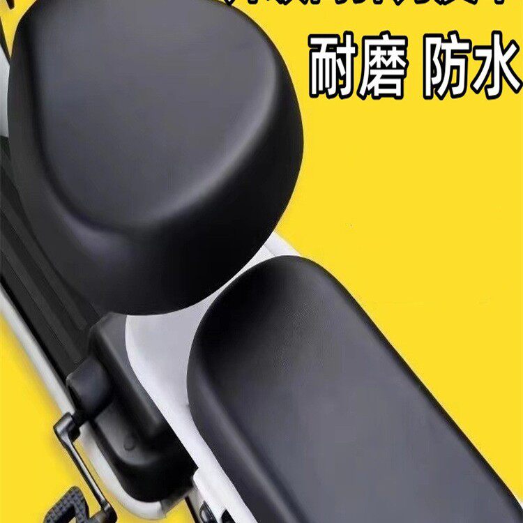 小型车 倍特台铃新日电动自行车加大坐垫套绿源小电瓶车防晒座套