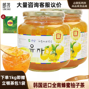 韩国进口全南蜂蜜柚子茶2罐水果茶酱柠檬百香果泡水喝 冲泡饮品