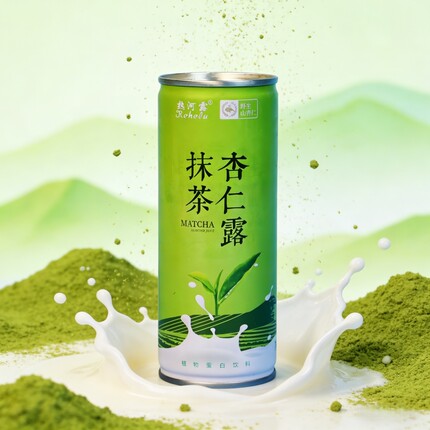 承德特产平泉热河露杏仁露抹茶杏仁露240mlx20罐植物蛋白饮料整箱
