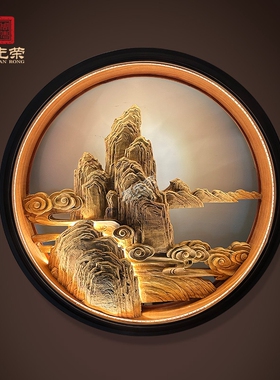 新中式东阳木雕新中式禅意山水