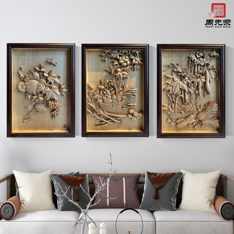 周先荣新中式东阳木雕餐厅客厅玄关背景墙四条屏壁挂手工雕刻定制