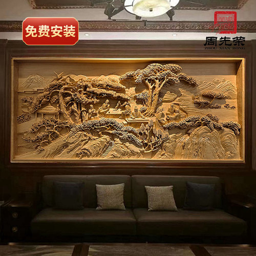 周先荣七贤雅集木雕定制