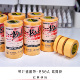 歌舞伎 850A 和纸胶带上色喷涂遮盖汉德克纸胶带 遮盖带 日本鸭井