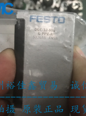 费斯托FESTO无杆气缸DGC-32-800-G-PPV-A 532448 现货！