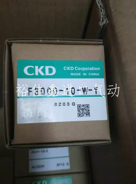 CKD过滤器白色筛网F3000-10-W-Y 空气分离现货