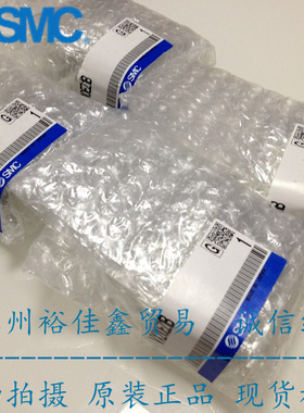 日本SMC原装正品直动式两通阀VX210EZ1B假一罚十、现货供应！