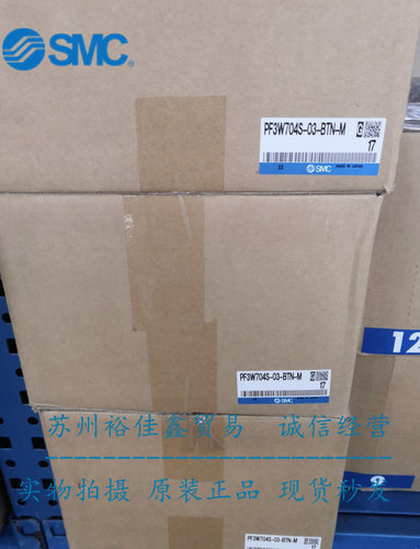 日本SMC原装正品流量器PF3W704S-03-BT-M 现货供应！！