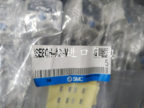 全新日本SMC原装正品SMC数显压力开关ISE80H-A2-V 现货